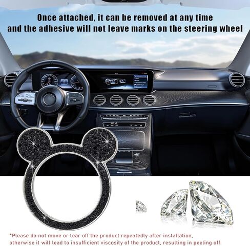Augeny Bling Car Engine Start Button Cover, Rhinestone Key Ignition Knob Ring, Sparkling Push to Start Button Sticker for Women, Universal Car Accessories for Interior Decoration (1PC, AB) in Saudi Arabia