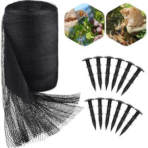 PACETAP Pond Netting Kit 10 x 10 Ft,Pond Netting for Leaves,Koi Pond Cover,Heavy Duty Koi Pond Netting,Pool Protective Cover Netting Protecting Koi Fish from Birds, Cats -Stakes Included in Saudi Arabia