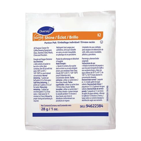 PIRTEY SUMA Shine Part Pak ، مسحوق ، 100 لكل كرتون in Kuwait