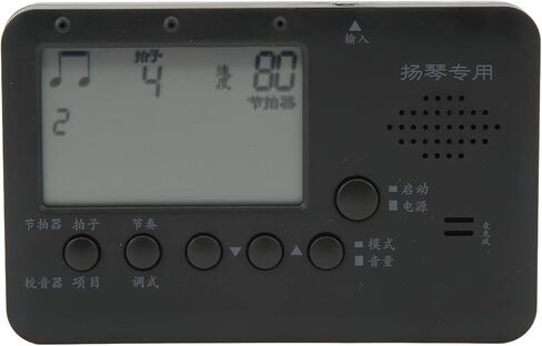 Dulcimer Tauner 3 in 1 Metronome Tauner Generator Portable Music Instrument Tool with LCD Screen for Lovers of Electronic Tuner in Kuwait