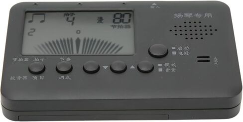 Dulcimer Tauner 3 in 1 Metronome Tauner Generator Portable Music Instrument Tool with LCD Screen for Lovers of Electronic Tuner in Kuwait