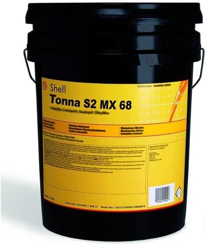 توننا شل S2 MX 68-5 جالون سطل in Saudi Arabia