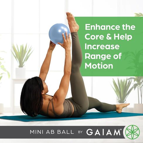 Gaiam mini ab ball ، 8 بوصة قابلة للنفخ كرة تمرينات لمكافحة القوة للقوة الأساسية ، بيلاتيس ، اليوغا ، والعلاج الطبيعي ، تشمل قش التضخم ، قابس وتنزيل دليل in Kuwait