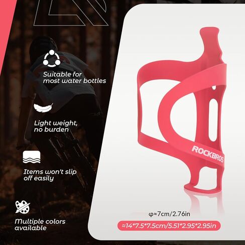 روكبروس دراجة ماء زجاجة القفص حامل خفيفة الوزن سبيكة الألومنيوم دراجة مياه حامل أقفاص أقفاص آمنة ل MTB ، الطريق ، دراجة الحصى ， Blcak in Kuwait