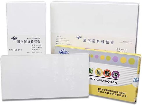 HSGF254 Thin Layer Chromatography Silica Gel Plate, Laboratory Thin Layer Chromatography HPTLC Plate (100x100mm 20pcs) in Saudi Arabia