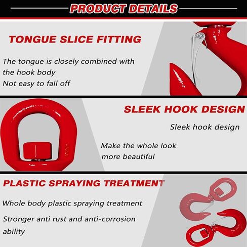 3 طن دوار الرفع خطاف دوارة الشقوق ، خطاف دوارة G80 Crane مع خطاف عين مزلاج مزلاج الأمان لزيادة ورفع ، سعة 6600 رطل. in Kuwait