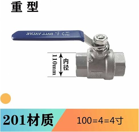 201 Stainless steel heavy-duty ball valve/2-piece 2PC/internal thread thread buckle/15 6 points 1.2 inches(G3) in Saudi Arabia