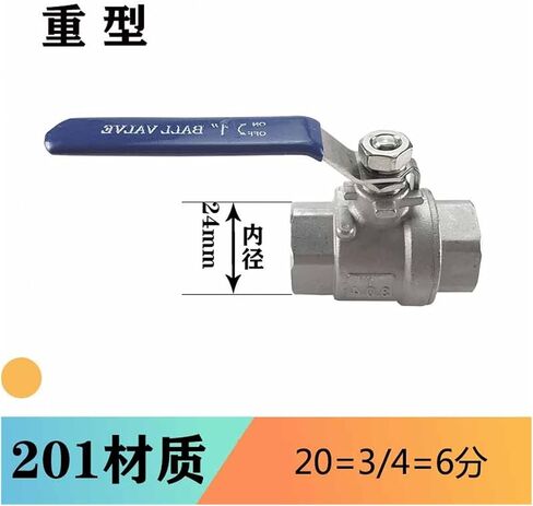 201 Stainless steel heavy-duty ball valve/2-piece 2PC/internal thread thread buckle/15 6 points 1.2 inches(G3) in Saudi Arabia