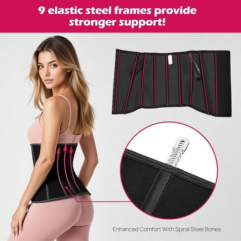 Atbuty Short Torso Waist Trainer for Women Underbust Latex Waist Corsets Cincher Hourglass Body Shaper in Saudi Arabia