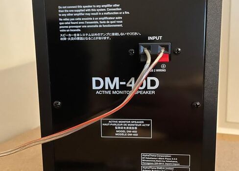 Pioneer DM-40D 4-inch Desktop Active Monitor Speakers (Pair, Black) with Studio Monitor Isolation Pads in Kuwait