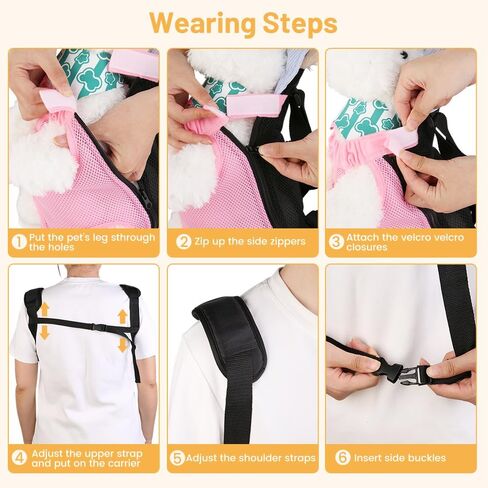 Inspack Dog Backpack Carrier/Cat Carrier, Adjustable Pet Front Carriers Travel Bag for Puppy Medium Dogs, Legs Out, Soft Ventilated Doggie Chest Carry Backpacks for Hiking/Camping, 2.5-4 lbs, Pink in Saudi Arabia
