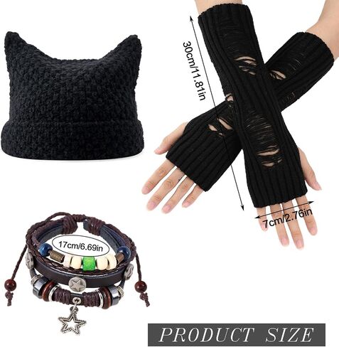 3PCS Therian Stuff,Y2K Therian Grunge Accessories for Women,Grunge Ripped Gloves,Fairycore Bracelets,Grunge Knitted Cat Beanie,Therian Gear Y2K Clothes Accessories Khaki in Saudi Arabia