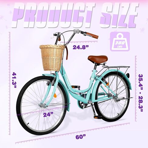 Betterland Beach Cruiser Bike for Women, 24/26 inch Hybrid Bike with Adjustable Seat, Womens Bike with Front Basket and Dual V-Brake, Step Through Comfort Bicycle for City Commuter in Saudi Arabia