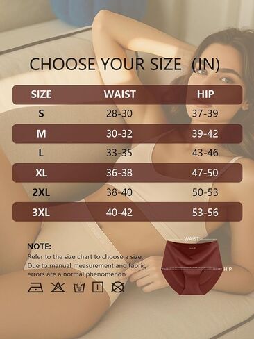 Womens Underwear Seamless Full Coverage High Waisted Panties No Show Briefs Pack of 6 in Saudi Arabia