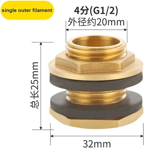 Pipe connector, Bulkhead Fitting Connector, For Garden Fittings Spigot Drain Part Tubs Copper(OD 32mm) in Saudi Arabia