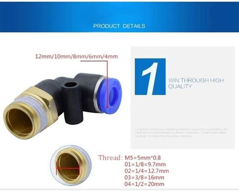 موصل الأنابيب ، موصلات خرطوم المرفقات ذات الأنابيب ، خراطيم أنبوب موصل المرفق أنبوب الخيط الذكري في التركيب (PL12 04) in Kuwait