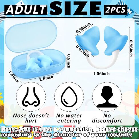 Soulchen 2 pcs swimming الأنف المقابس سيليكون مقاوم للماء مقطع الأنف غير المؤلم مع صندوق التخزين للبالغين أطفال الرجال المبتدئين in Kuwait
