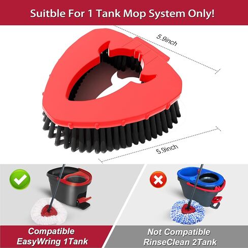 Scrub Brush Mop Replacement متوافق مع O -Cedar Easywring 1 دبابة تدور ممسحة ، ترقية جديدة قاسية فرشاة تنظيف فرشاة تنظيف الفرشاة للحمام ، المطبخ ، الحوض ، البلاط in Kuwait