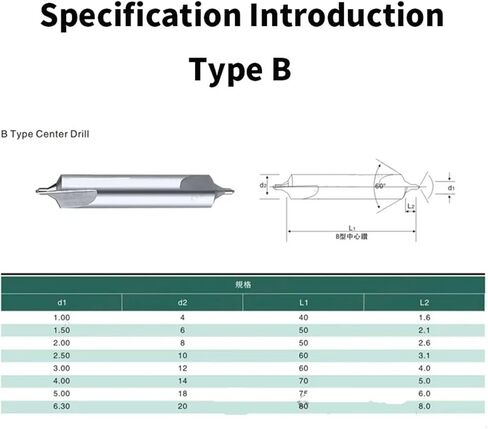 تدريبات مركز Tungsten الصلب 60 درجة كربيد بقعة 1.0 مم 2.0 مم 3.0 مم 4.0 مم 5.0 مم النوع A B الحفر المعدنية المزدوجة (النوع A ، D3XD8X100L) in Saudi Arabia