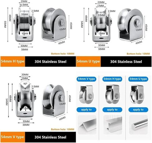 بكرة من الفولاذ المقاوم للصدأ ، 304 من الفولاذ المقاوم للصدأ 360 درجة الدوران ثقيلة العجلة الأخدود V-type مجموعة (54 ملم ساعة) in Kuwait