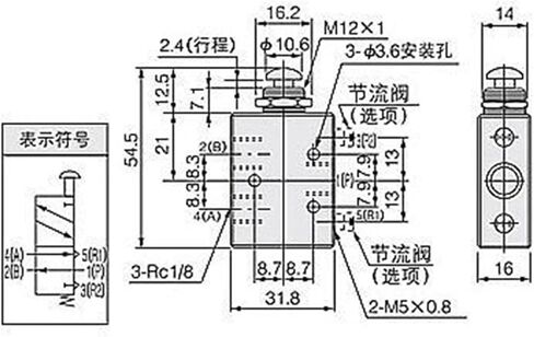صمام العادم TAC2-41P 2 الموضع 5 طريقة REPRINE SWIVE SWITCH PNEUMATIC Mechanical Valve 1/8 Thread W Pittings Silencer 1PCs (TAC2-41P) in Kuwait