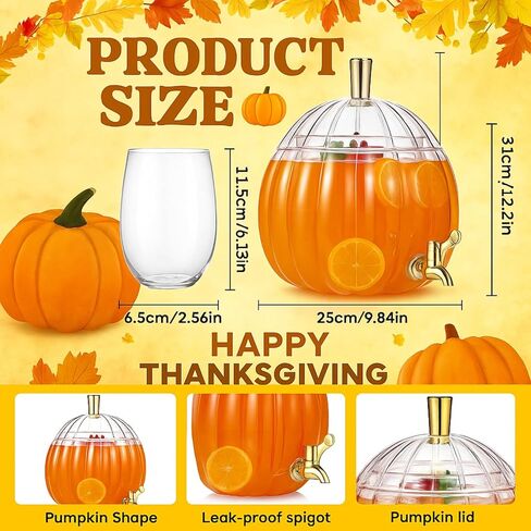 1.3 Gallon Thanksgiving Pumpkin Plastic Drink Dispenser with 4 Clear Plastic Cups Pumpkin Shaped Drink Dispenser Fall Harvest Kitchen Decoration with Spigot for Halloween Autumn Party Supplies in Saudi Arabia