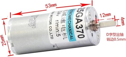 5Pcs 12V 24V DC 5W Gear Motor 25GA370 Speed Regulating Motor 10RPM 20RPM 30RPM 50RPM 100RPM 200RPM 300RPM Reversible Adjustable (Color : 200rpm, Size : 24V Without Bracket) in Kuwait