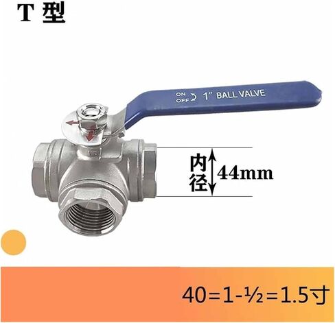316 stainless steel T-type three-way medium ball valve/thread valve/internal thread/15 20 25 1 inch 2 inch 4 points(G1) in Saudi Arabia