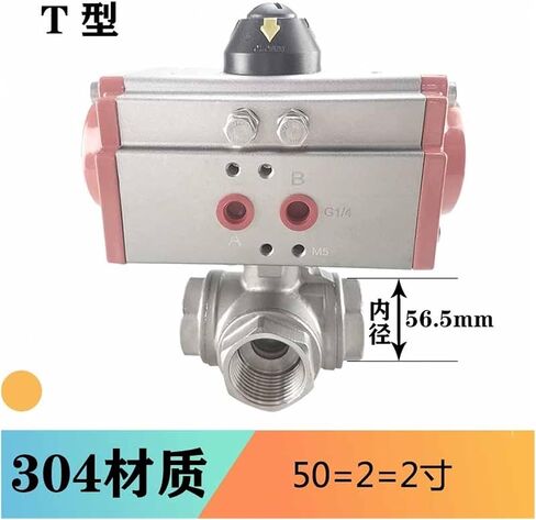 304 stainless steel three-way pneumatic ball valve/Q614 T-type high platform three-way valve/2 points 4 points 6 points 1 inch 2 inches(G2) in Saudi Arabia
