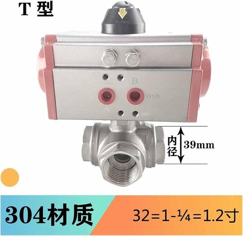 304 stainless steel three-way pneumatic ball valve/Q614 T-type high platform three-way valve/2 points 4 points 6 points 1 inch 2 inches(G2) in Saudi Arabia