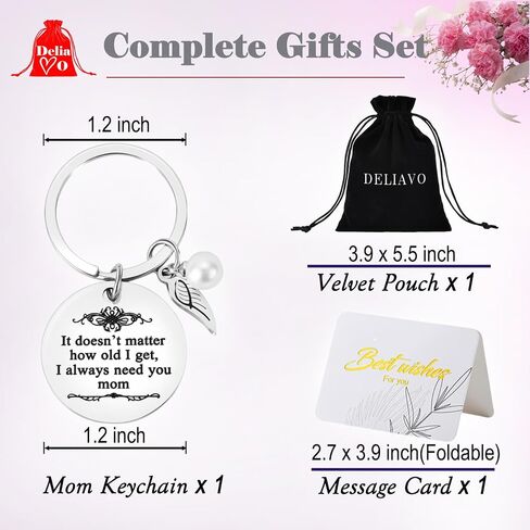 Meaningful Mom Gifts from Daughter, Cute Keychain Gifts Ideal for Mom Birthday Mother's Day Christmas Valentine's Day in Kuwait