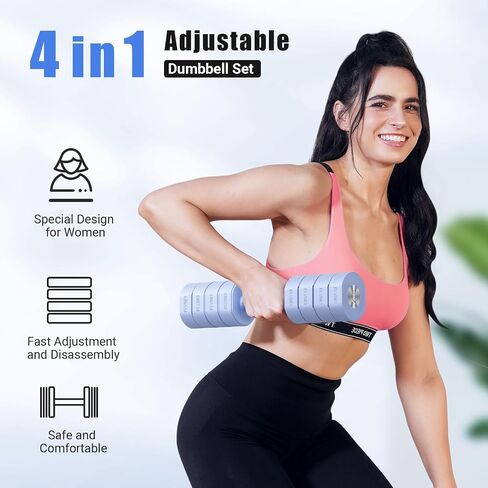 MERACH Dumbbell Set of 2, Adjustable Weight, Anti-slip Handle, Macaron Colors, Each 2.2/4.4/6.6/8.8 lbs, 4 in 1 Hand Weights for Women at Home in Kuwait