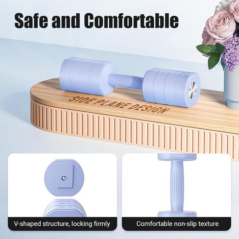 MERACH Dumbbell Set of 2, Adjustable Weight, Anti-slip Handle, Macaron Colors, Each 2.2/4.4/6.6/8.8 lbs, 4 in 1 Hand Weights for Women at Home in Kuwait