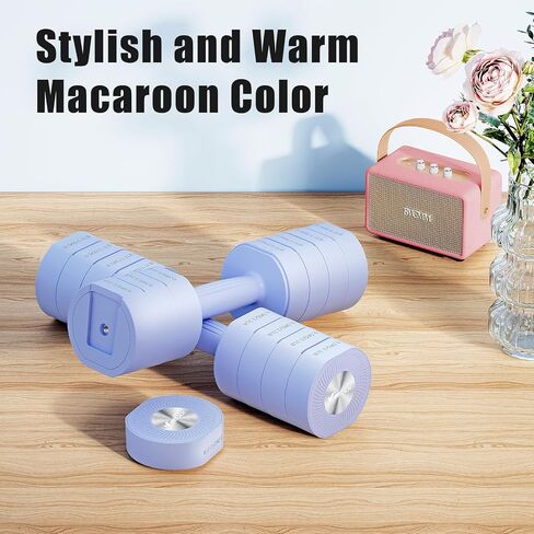 MERACH Dumbbell Set of 2, Adjustable Weight, Anti-slip Handle, Macaron Colors, Each 2.2/4.4/6.6/8.8 lbs, 4 in 1 Hand Weights for Women at Home in Kuwait