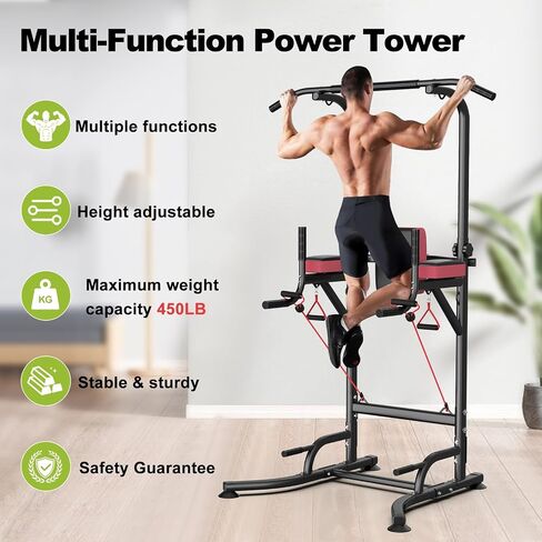 Dskeuzeew Pull Up Bar Free Standing for Garage Multi-Function Home Gym Strength, Pull Up Dip Station Assistive Trainer Height Adjustable with Elastic Ropes, Power Tower Training Heavy-Duty Fitness Equipment in Saudi Arabia