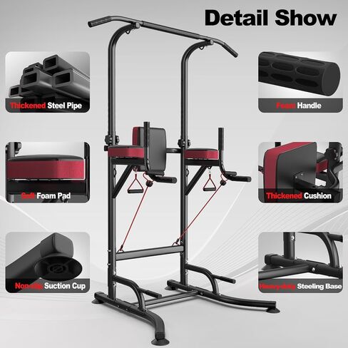 Dskeuzeew Pull Up Bar Free Standing for Garage Multi-Function Home Gym Strength, Pull Up Dip Station Assistive Trainer Height Adjustable with Elastic Ropes, Power Tower Training Heavy-Duty Fitness Equipment in Saudi Arabia