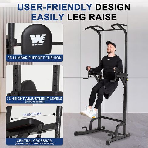 BARWING Pull Up Bar Station, Power Tower, Dip Station with 3D Backrest, Multi-Function Strength Training Stand Rack, Adjustable Height Dip Bar for Home Gym Workout Stand Fitness Exercise Equipment in Kuwait