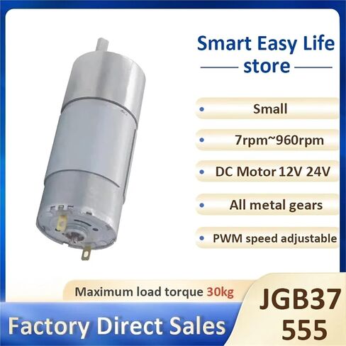 JGB37 555 DC 12V 24V انخفاض عزم الدوران المخفض الخطي المخفض للمحرك الكهربائي إلى أسفل صندوق التروس MINI SPEED محرك ضوضاء منخفضة (143 دورة في الدقيقة) in Kuwait