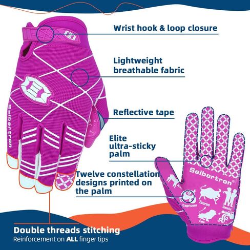 Seibertron Pro 3.0 Elite Ultra Sports Receiver Glove Football Gloves الشباب والبالغين in Saudi Arabia