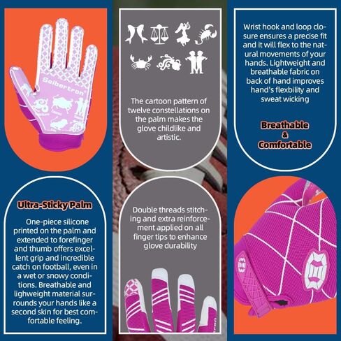 Seibertron Pro 3.0 Elite Ultra Sports Receiver Glove Football Gloves الشباب والبالغين in Saudi Arabia