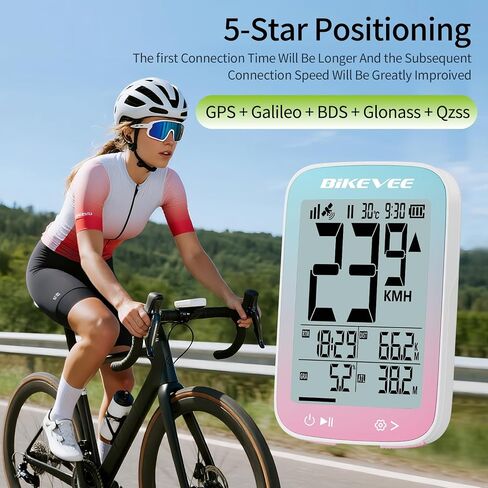 Wireless GPS Bike Computer, 2.4" Screen, 650mAh, IPX7 in Saudi Arabia