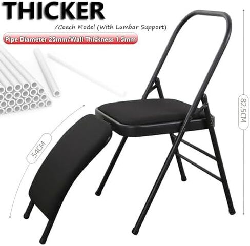 كرسي اليوغا القابل للطي للتدريب على Headstand & Handstand ، براز انعكاس لتخفيف التدفق التصالحي وتخفيف آلام الظهر (Purple PU) in Kuwait