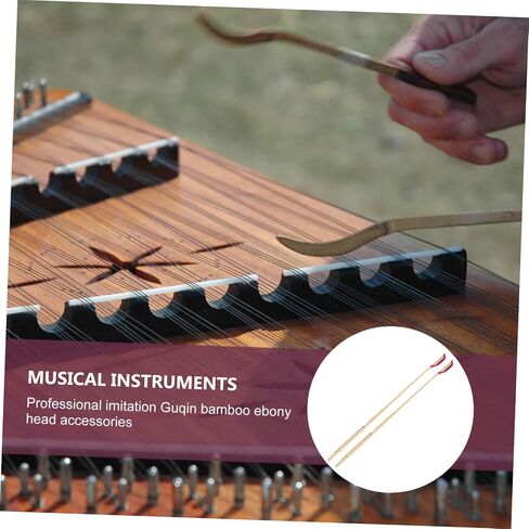 BESPORTBLE 2Pcs Practical Dulcimer Supplies with Ebony Strip Durable Yangqin Accessories for Professional and Personal Use Made with Workmanship in Saudi Arabia