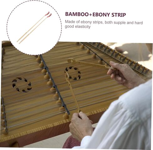 BESPORTBLE 2Pcs Practical Dulcimer Supplies with Ebony Strip Durable Yangqin Accessories for Professional and Personal Use Made with Workmanship in Saudi Arabia
