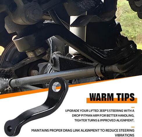 Drop Pitman Arm 6618 يناسب لعام 2007-2018 Jeep Wrangler JK | 2.5-6 "توجيه السلطة in Kuwait