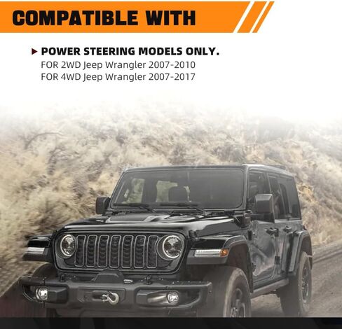 Drop Pitman Arm 6618 يناسب لعام 2007-2018 Jeep Wrangler JK | 2.5-6 "توجيه السلطة in Kuwait