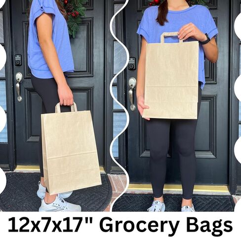 أكياس البقالة الورقية البنية Qutuus مع مقابض ، أكياس ورقية بنية كبيرة مع مقابض كبيرة ، 12x7x17 بوصة 50pcs حقيبة بقالة كبيرة in Kuwait