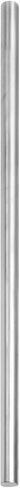 EISCO Aluminum Lattice Rod, 23.5" (60cm) - No Thread, Round Shaft - Can be Used on a Lathe or with Laboratory Retort Setups - Durable & Sturdy Construction in Saudi Arabia
