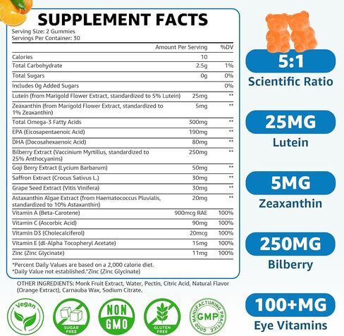 Sugar Free Lutein Gummies 25mg, Lutein and Zeaxanthin Supplements for Eye Health, 13-in-1 Eye Care Formula with Omega-3 Bilberry Saffron & Vitamins-Vision Health, Eye Strain, Dry Eyes, Vegan 60 Count in Saudi Arabia