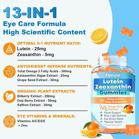 Sugar Free Lutein Gummies 25mg, Lutein and Zeaxanthin Supplements for Eye Health, 13-in-1 Eye Care Formula with Omega-3 Bilberry Saffron & Vitamins-Vision Health, Eye Strain, Dry Eyes, Vegan 60 Count in Saudi Arabia
